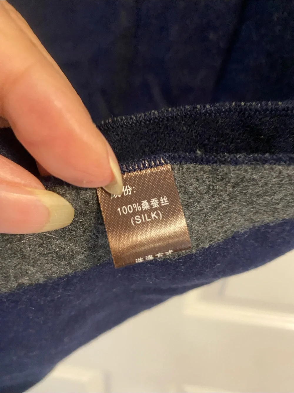 100% silk scarf navy and gray